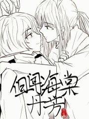 人人看